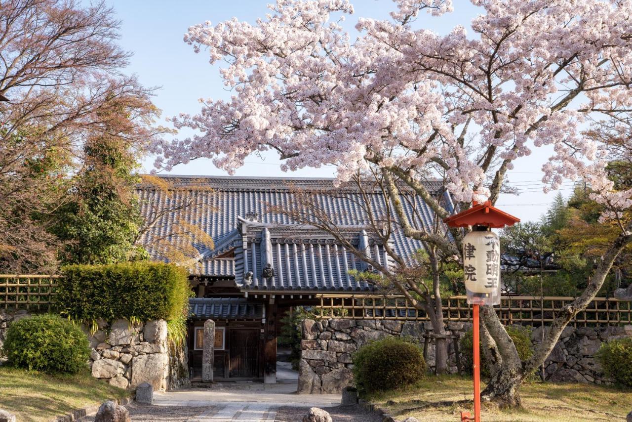 L'Hotel De Hiei Kyoto Eksteriør billede